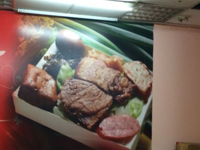 古早味鐵路便當-undefined