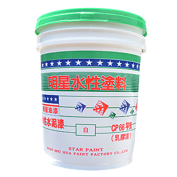 CP-66水性水泥漆(平光/乳膠漆)