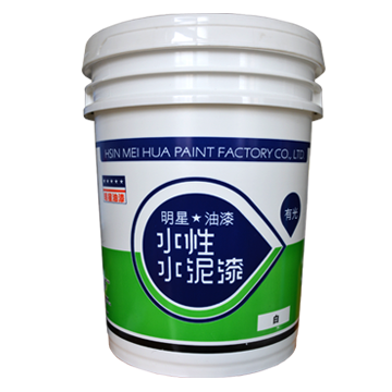 CP-77水性水泥漆(有光/乳膠漆)