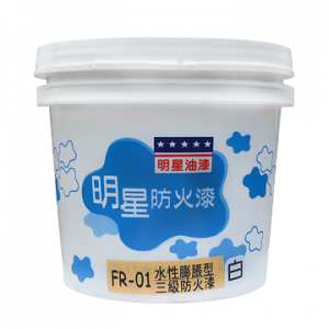 FR-01