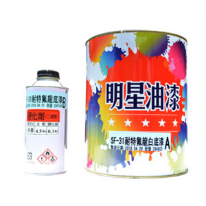 EP-1900愛波龍透明水泥管底漆