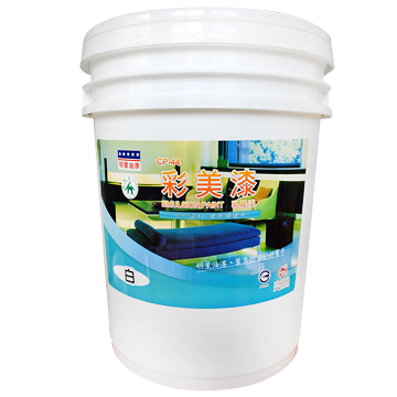 明星油漆綠建材