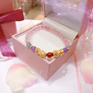 日興珠寶-粉晶0.44錢