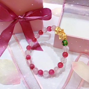 日興珠寶-粉晶貓眼0.63錢