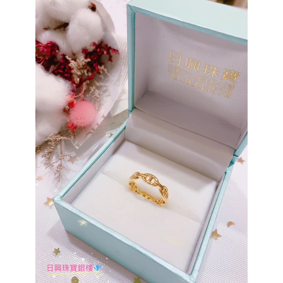 黃金5g戒指