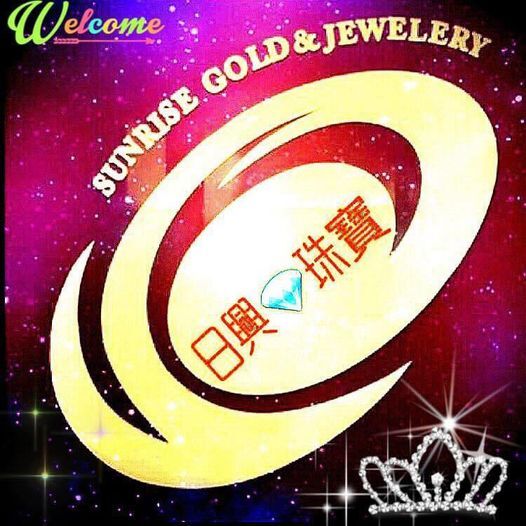 國民旅遊卡特約商店