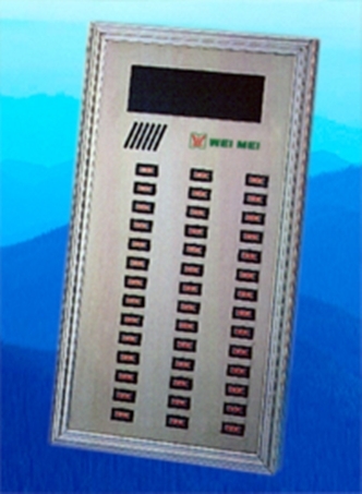 WM-1100B數位單鍵型門口主機(訂制品)