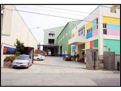 瑞營塑膠股份有限公司-undefined