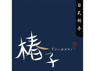 同碩餐飲事業有限公司-undefined