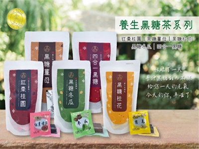 宇軒食品有限公司-罐頭食品