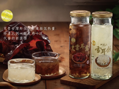 宇軒食品有限公司-罐頭食品