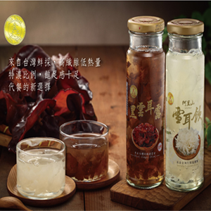 金太子-阿里山雪耳飲