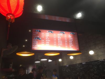 福氣蝸牛關東煮-undefined