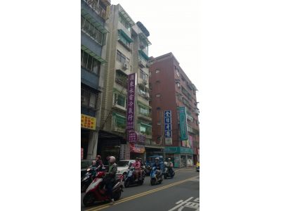 嶺東水電冷氣行-undefined