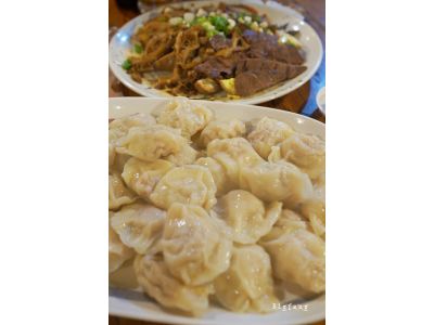 龍門客棧餃子館-undefined