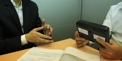 展誠顧問有限公司-undefined