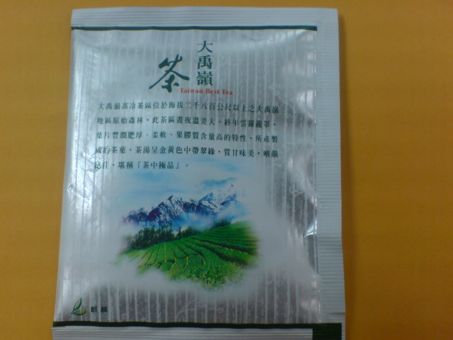 大禹嶺高冷茶茶包系列