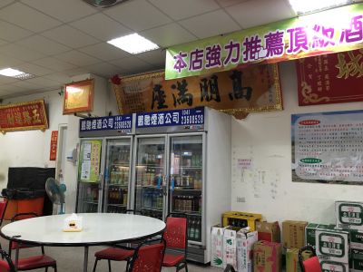 大台中陳記平價鵝肉城-undefined