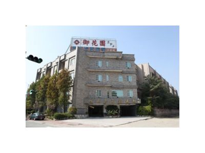御花園商務汽車旅館-undefined