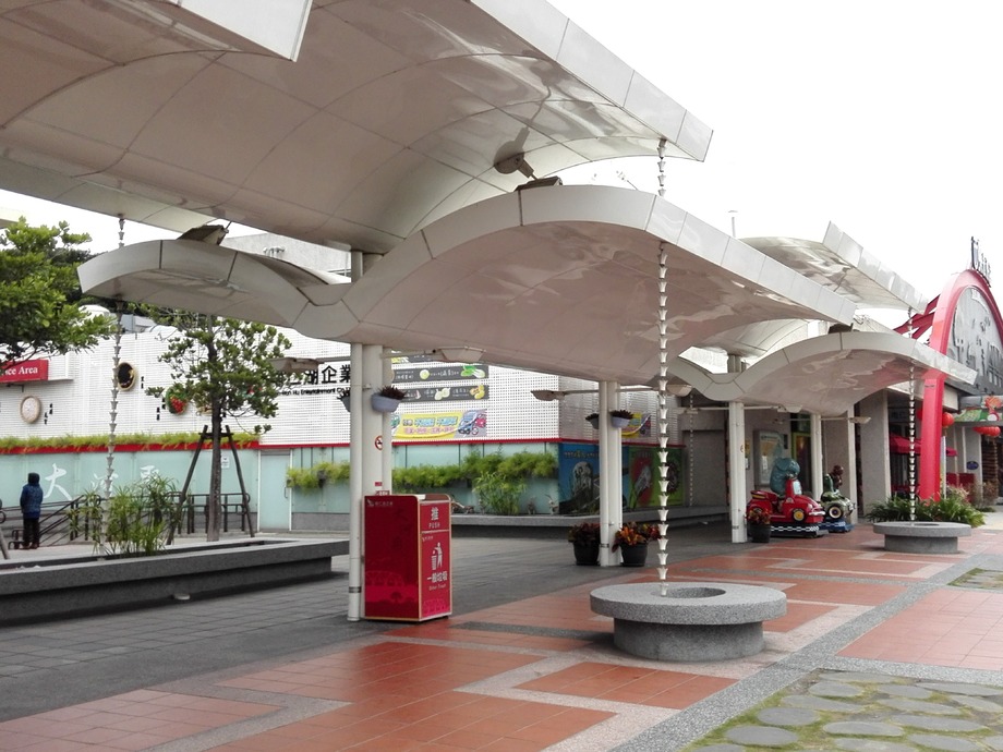 雲林縣西螺服務區