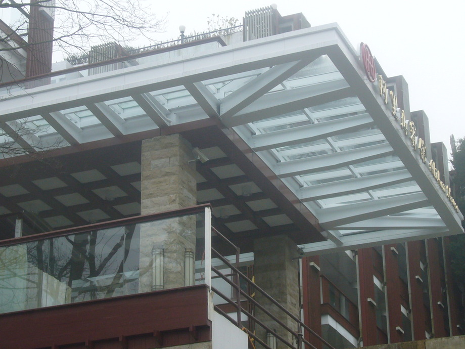 嘉義阿里山賓館