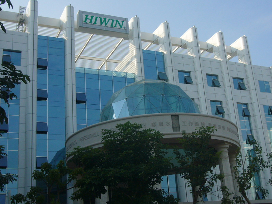 台中上銀科技精密園區