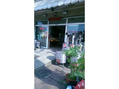 富發香舖-undefined