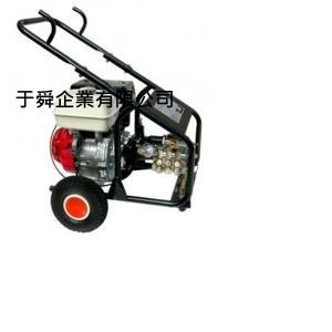 超高壓洗淨機