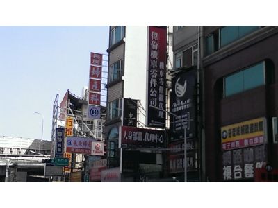 長庚婦產科診所-undefined