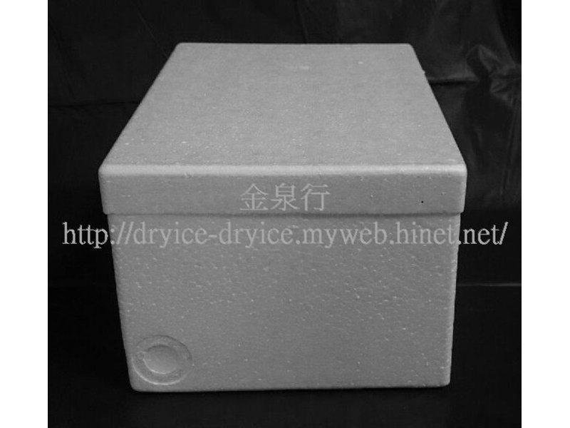 金泉冰品中心-飲料