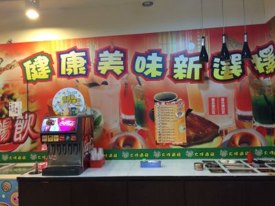 大呼過癮小火鍋-undefined