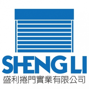 盛利捲門實業有限公司-undefined