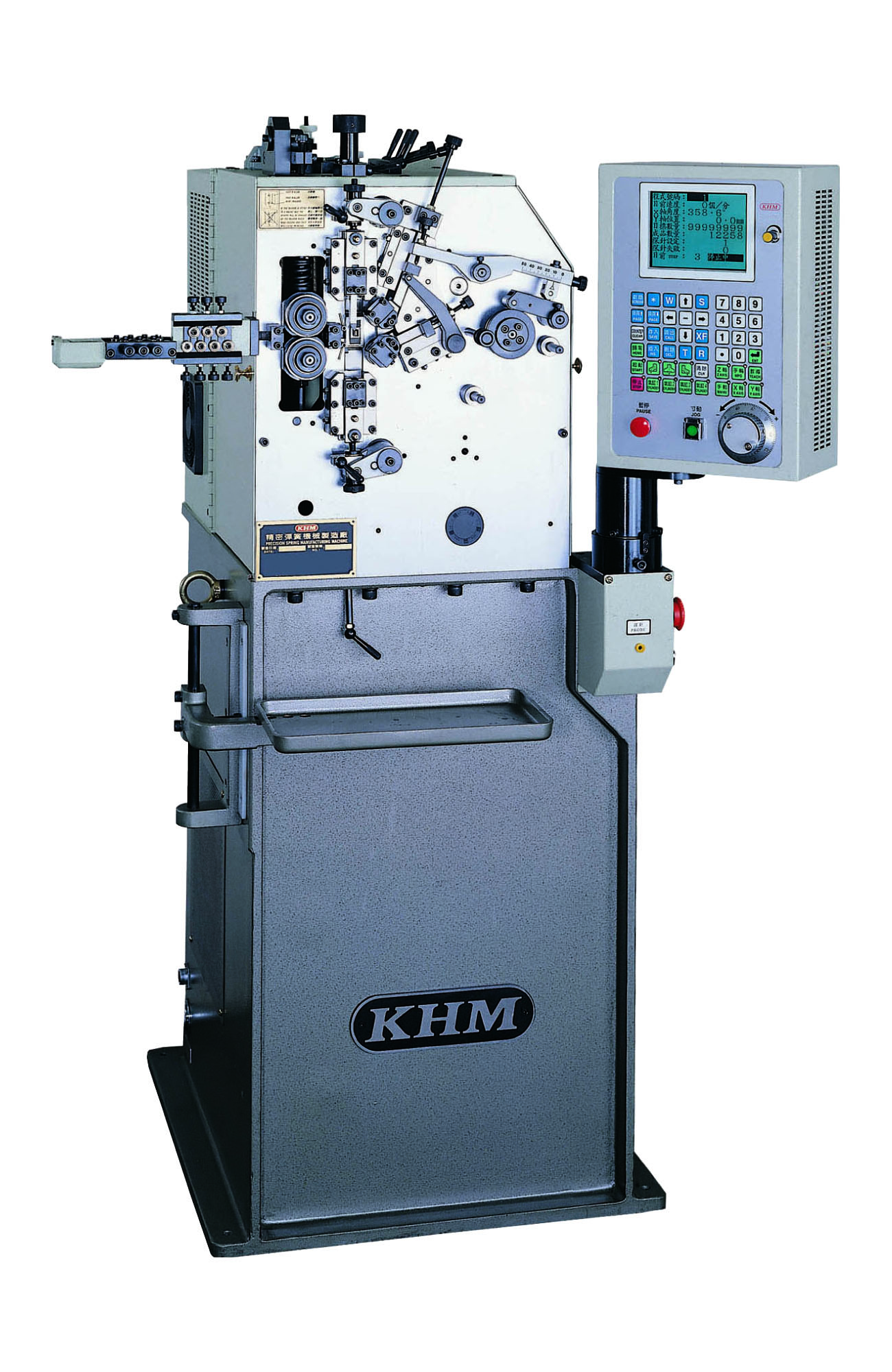 CNC-8HS
