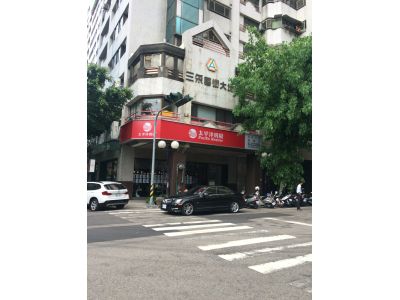 太平洋房屋台中大業店-undefined