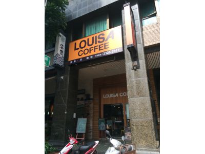 Louisa Coffee 路易．莎咖啡-undefined