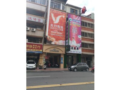 佐登妮絲SPA生活館-undefined