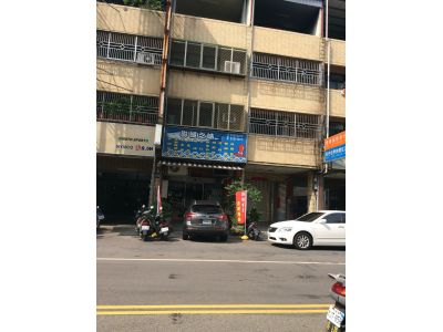 澎湖之味-undefined