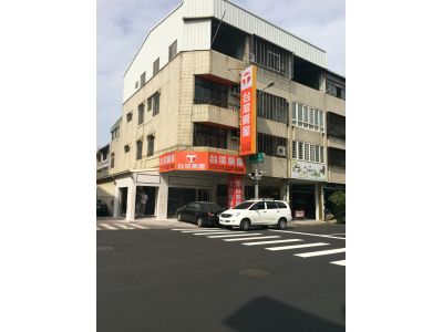 台灣房屋台中大隆店-undefined