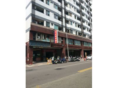 進發機車行-undefined