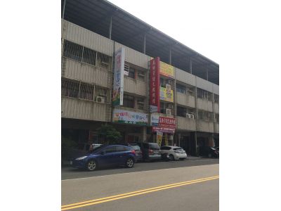 瑞琪兒托嬰中心-undefined