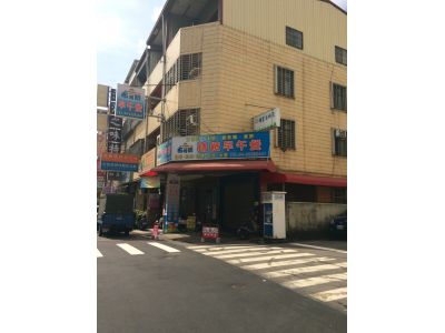 布姆鎮精緻早午餐-undefined