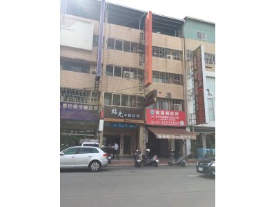 紹光中醫診所-undefined