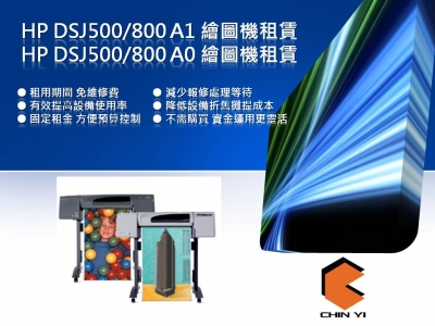 勤益國際資訊有限公司-undefined