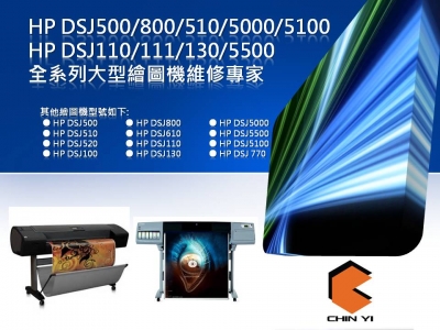 勤益國際資訊有限公司-undefined