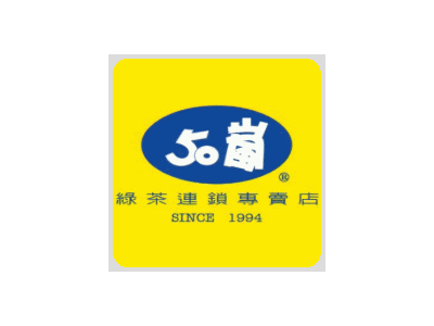 50嵐(逢甲文華店)-undefined