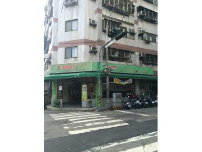 麥味登精緻早午餐胖胖店-undefined