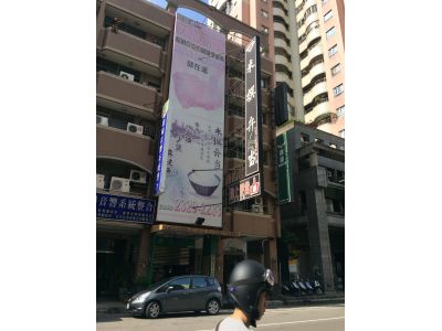 米撰便當大業店-undefined