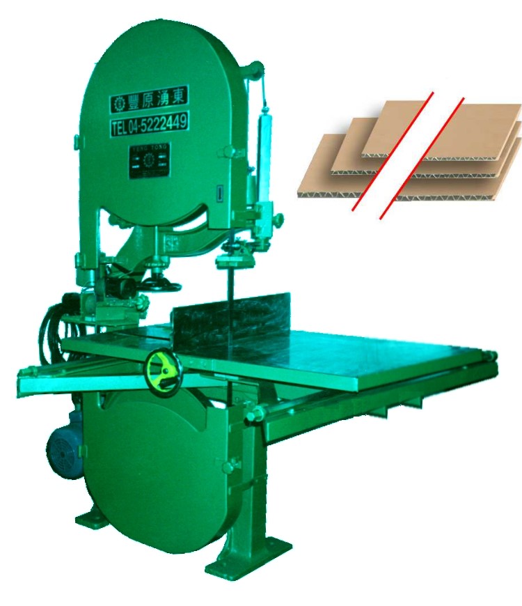 YT-26SA帶鋸切割機+紙板