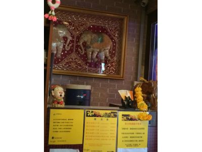 普吉島泰式舒壓館-undefined