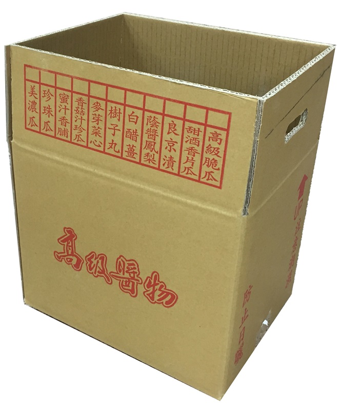 一般紙箱